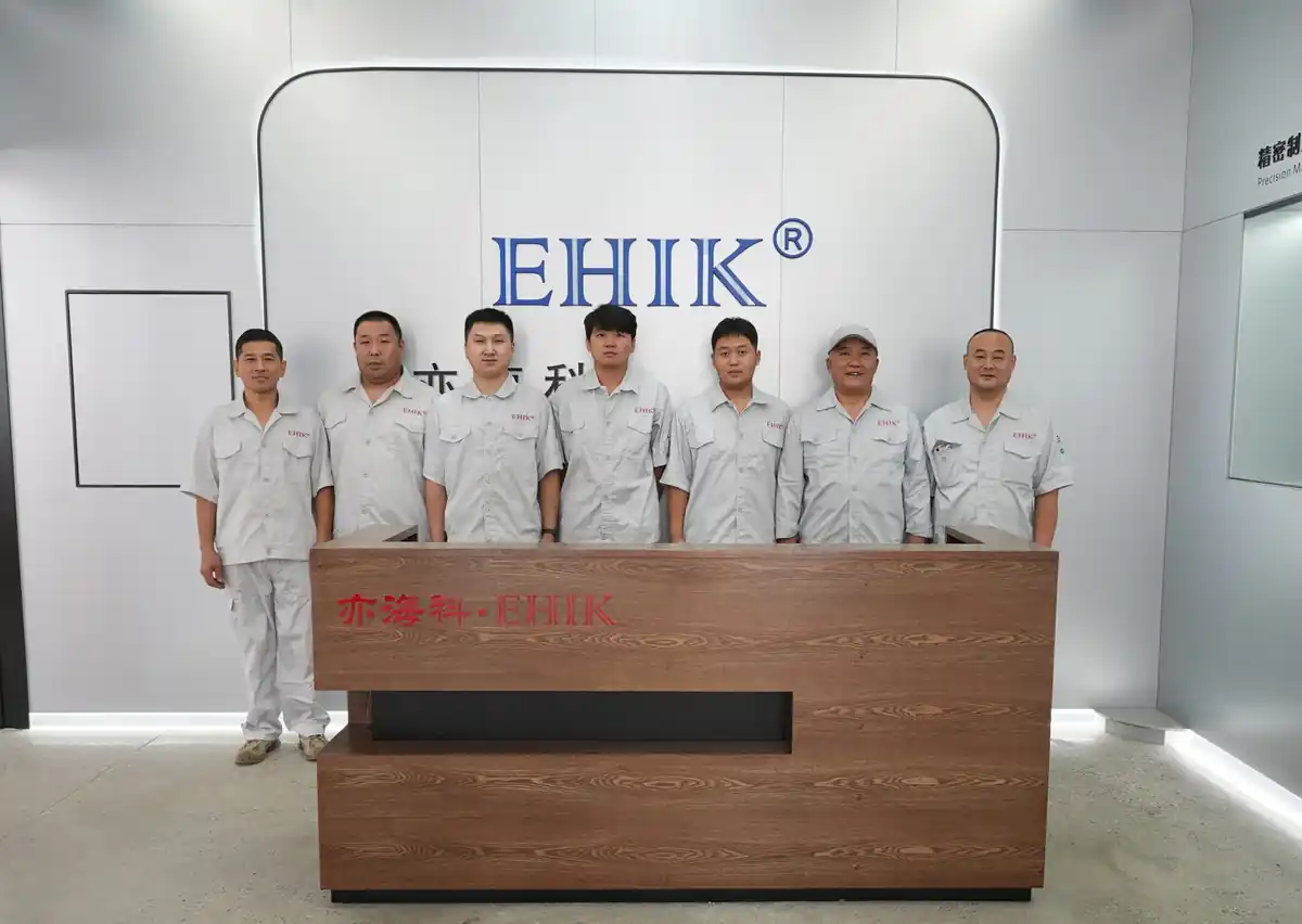 企业文化